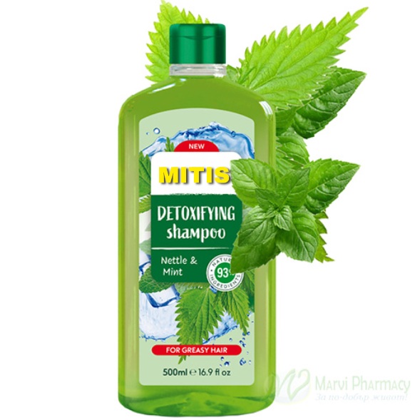 Билков Шампоан